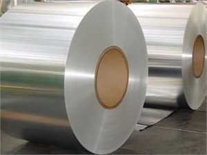 ALUMINIUM FILMS